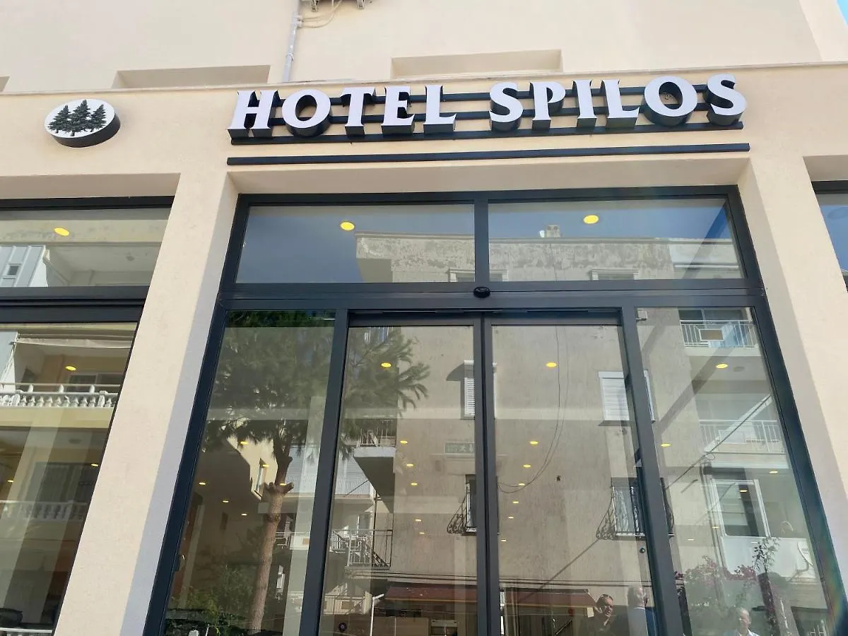 Spilos Guemuelduer Hotel İzmir Turkije