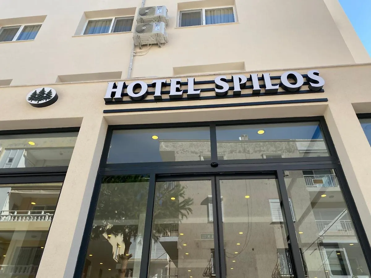 Spilos Guemuelduer Hotel İzmir 0*,  Turkije